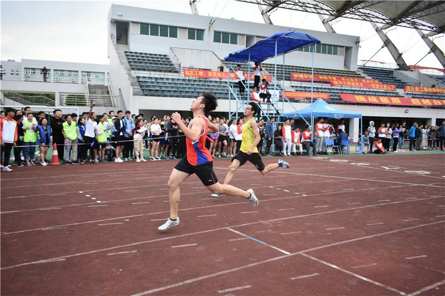 中药leyu乐于电竞限时优惠2024