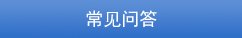 leyu乐于
