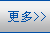 leyu乐于手机版登录研究生院 版权