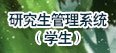 leyu乐于
